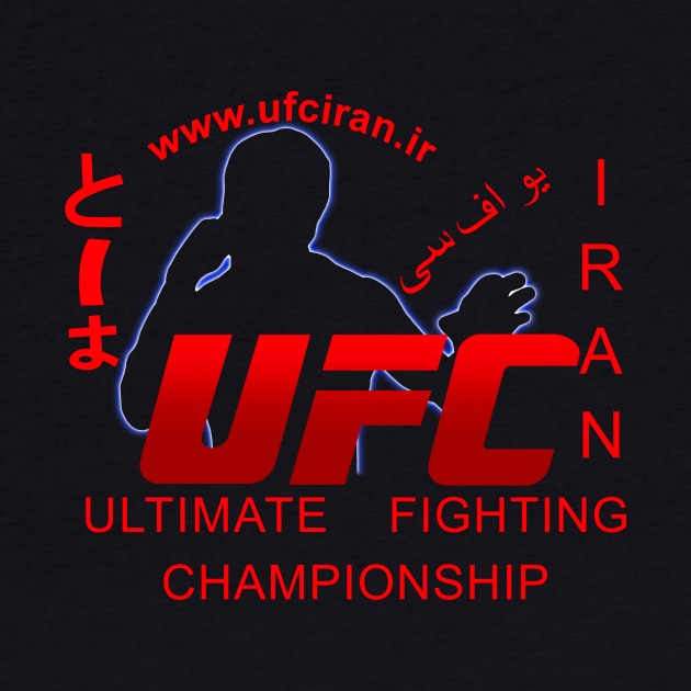 UFC Iran by CarbonRodFlanders